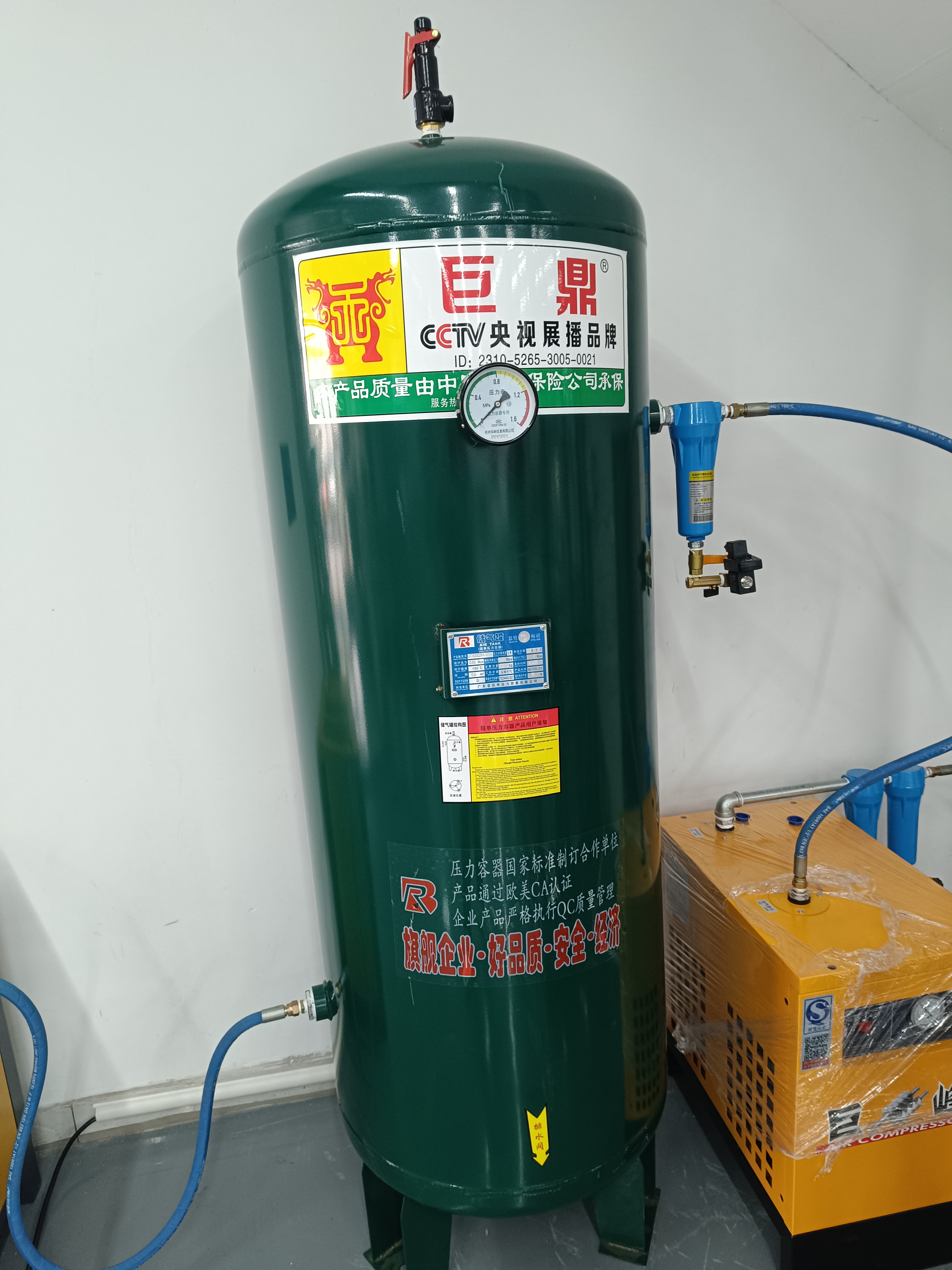 正容储气罐 巨鼎